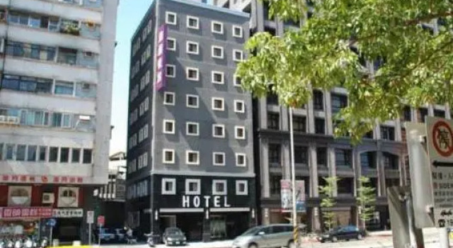 Двухместный номер Business с красивым видом из окна Guide Hotel Taipei NTU