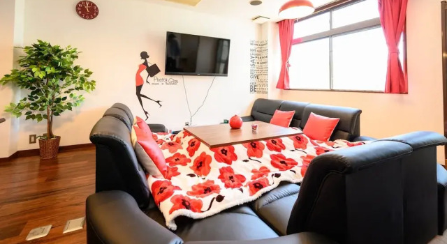 G'Day Hostel, Забронировать Хостел Хостелы Осаки, Хостел