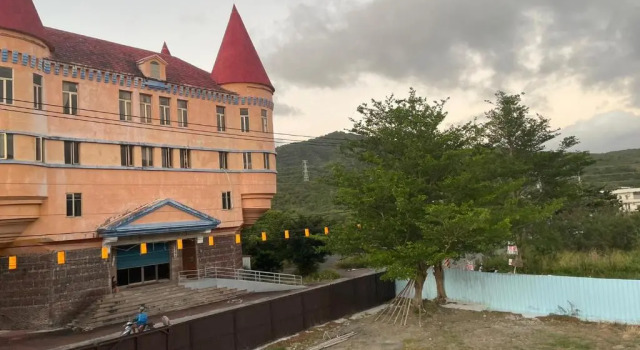 XingYe B&B