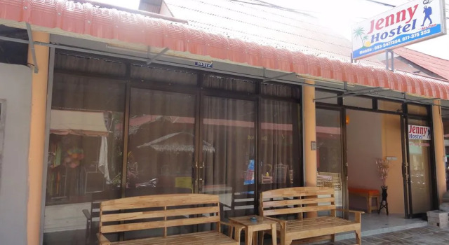 Jenny Hostel, Забронировать Хостел Отели Ко-Пханган с парковкой, рядом с Хад Юань, Парковка