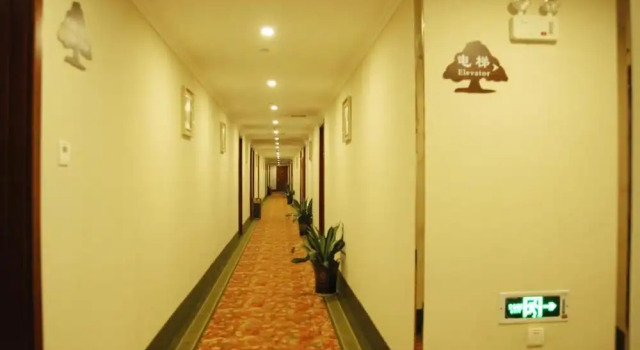 Greentree Inn Nantong Gangzha District Hongming Plaza Express Hotel, Book Hotel Hotels in Jiangsu with Breakfast, Breakfasts