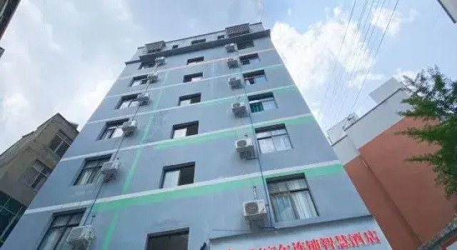 Afuer Chain Smart Hotel (Weixin Lianyi Branch), Rezerwuj Hotel Zhaotong Yunnan