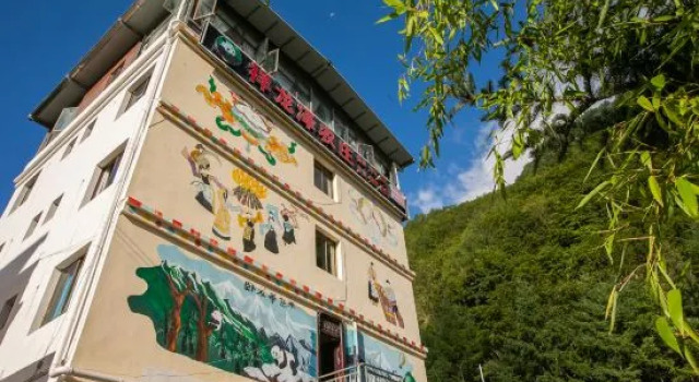 Xianglongze Farm, Varaa Maatalousloma Hotellit Sichuan pysäköinnillä, Pysäköinti