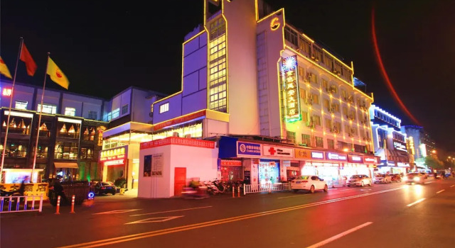黄山延安福达酒店, Забронировать Отель Отели Хуаншань с завтраком, Завтраки