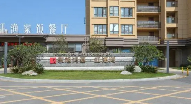Shuangyue Bay Yuanyuhai Holiday Apartment (Honghai Bay Phase II), Rezervasyon Daire Guangdong otoparklı oteller, Otopark