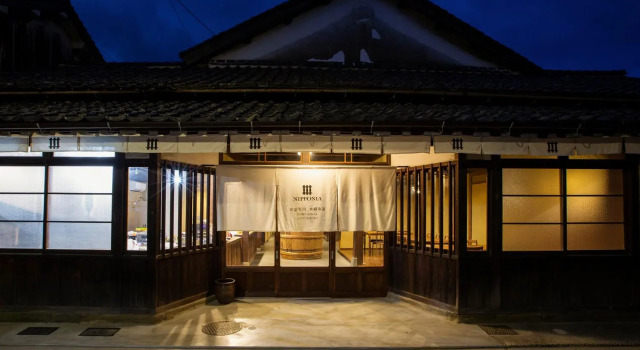 Nipponia Izumo Hirata Cotton Road, Buchen Sie Hotel Izumo Shimane