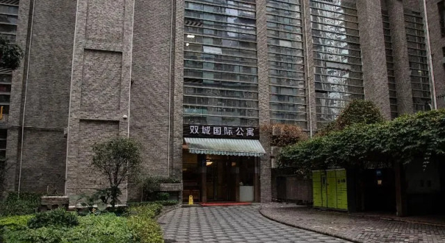 Zhujiang Newtown Sc Hotel Apartment