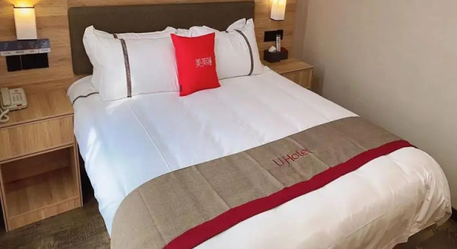 Thank Inn Jiangsu Suqian Sihong County Hebinyihao, Prenota Hotel Sihong Jiangsu