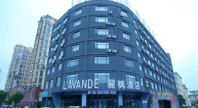 Lavande Hotel Nanchang West Station Xinjian, Rezerwuj Hotel Xinjian Jiangxi