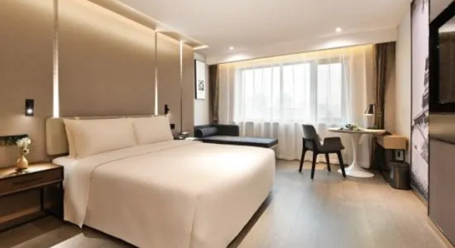 Люкс Executive Atour S Hotel Beijing Anzhen