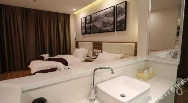 Shuimo Mingguan Holiday Hotel, Book Hotel Jiayuguan Gansu