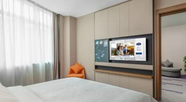 Люкс Business Hampton by Hilton Beijing Bird’s Nest