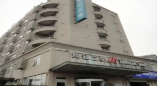 Jinjiang Inn Yingtan Railway Station, Rezerwuj Hotel Yingtan Jiangxi