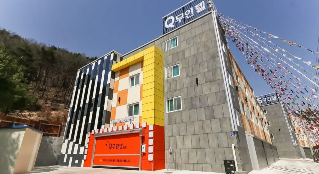 Pohang Ocheon Q Self Check In Motel