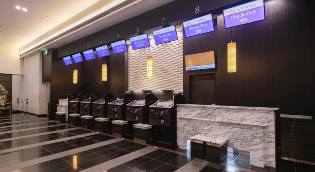 Отель Apa Hotel Osaka Higobashi Ekimae