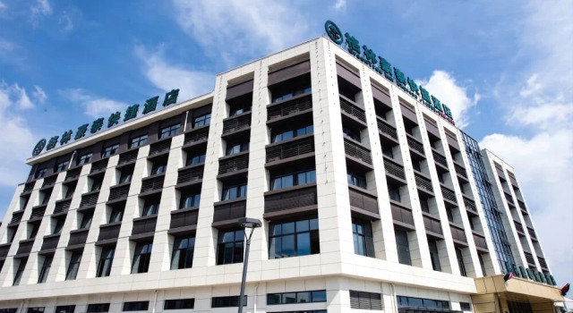 GreenTree Inn (Changzhou International Airport), Rezerwuj Hotel Changzhou Jiangsu