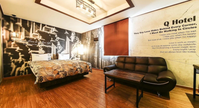 Номер Deluxe Q Hotel Yongin