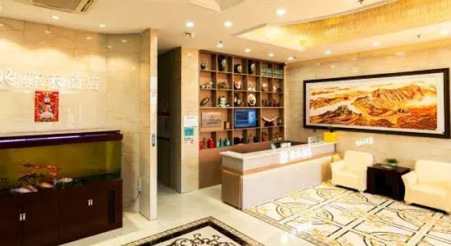 Ke East Asia Duo Business Hotel, Varaa Hotelli Qiqihar Heilongjiang