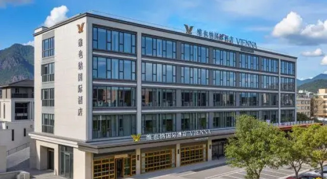 Vienna International Hotel ( Taizhou Xianju Branch), Rezerwuj Hotel Taizhou Zhejiang