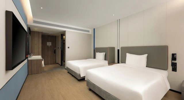 Holiday Inn Express Shanghai Jingan Temple by IHG, Buchen Sie Hotel Jing'an Shanghai, in der Nähe von Paramount Shanghai