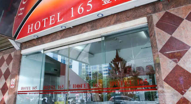 A Hotel Farrer Park - Newly Renovated