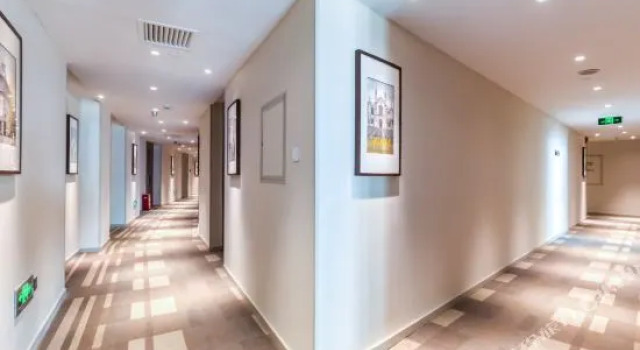Homeinn Plus Hotel (Hangzhou Binjiang Xingguang Avenue)