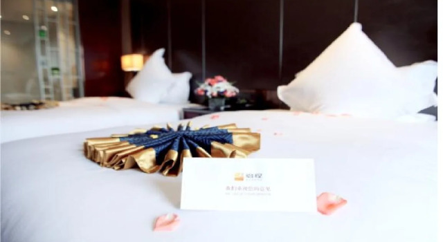 Yicheng Hotel, Забронировать Отель Отели Hongshan District 3 звезды, 3*