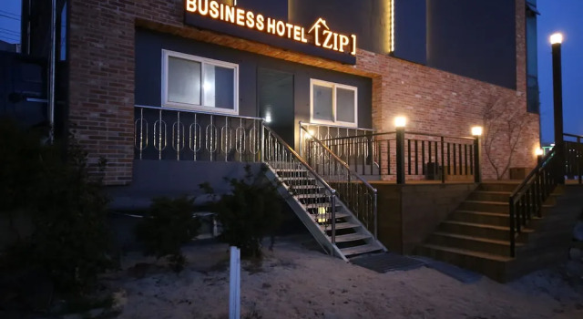 Hotel ZIP, Prenota Hotel Seosan Chungcheongnam-Do