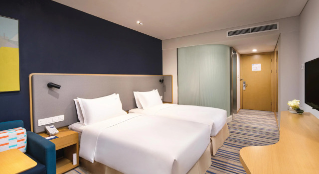 Holiday Inn Wuxi Taihu New City by IHG, 予約 ホテル Bin Hu District 無錫市