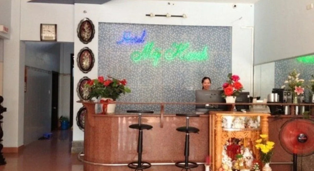 My Hanh Hotel