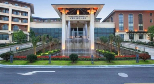 Howard Johnson Hotel Tongfang Plaza Zhuji, Book Hotel Zhuji Zhejiang