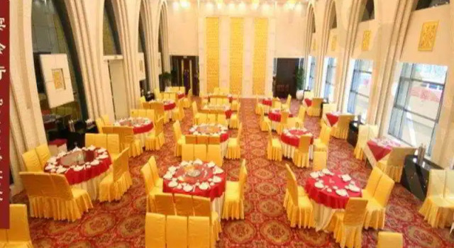 Zhejiang Honglou International Hotel, Rezerwuj Hotel Hangzhou Zhejiang