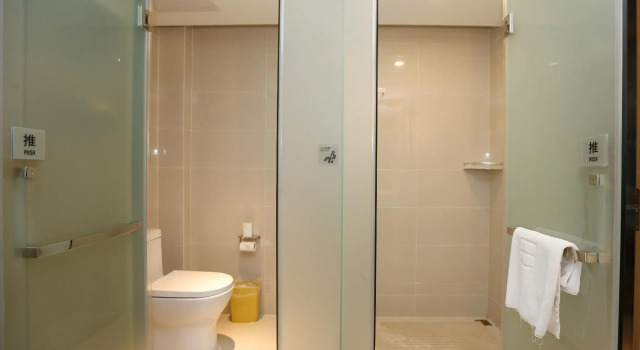 Yishang Hotel Beijing Huairou Yanqihu, Rezervasyon Otel Huairou Beijing Province
