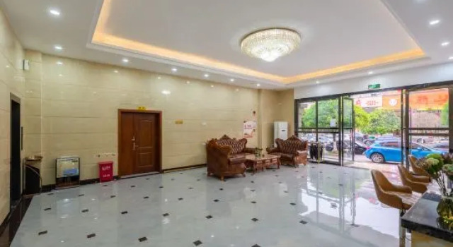 Home Inn Huayi Hotel, Prenota Hotel Hotel a Anshun con parcheggio, Parcheggio