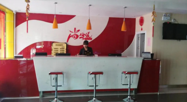 Thank Inn Hotel Shanxi Changzhi Xiangyuan County Taihang Road, Book Hotel Xiangyuan Shanxi