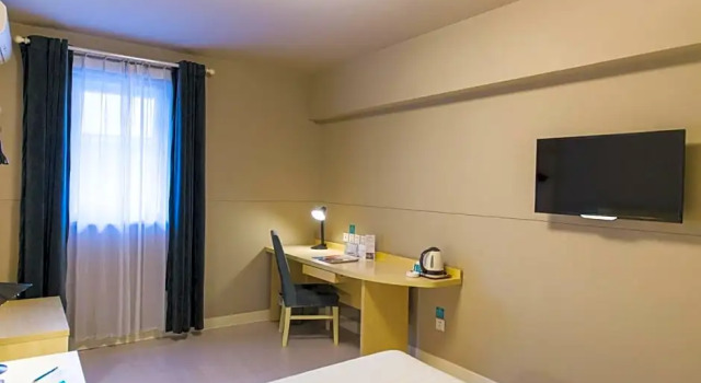 Двухместный номер Business Jinjiang Inn Zhenjiang Jing Kou Xue Fu Road