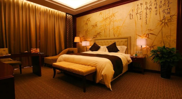 Scholars Hotel Dongyuan, Varaa Hotelli Hotellit Yancheng pysäköinnillä, Pysäköinti