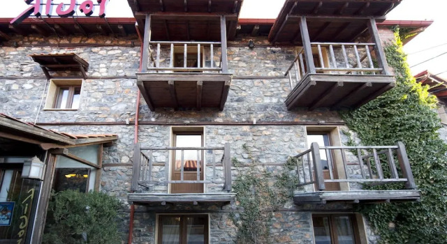 Lithos Hotel & Spa