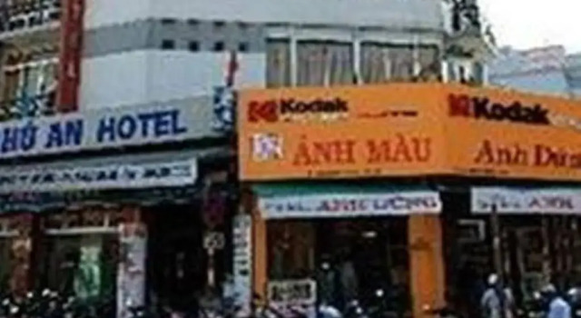 Phu An Hotel