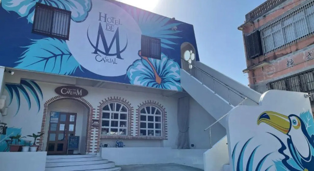 Hotel de M, Book Hotel Cheap Hotels in Miyakojima
