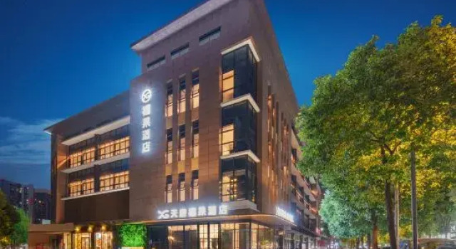 Tianfu Xiguo Hotel, Book Hotel Chengdu Sichuan