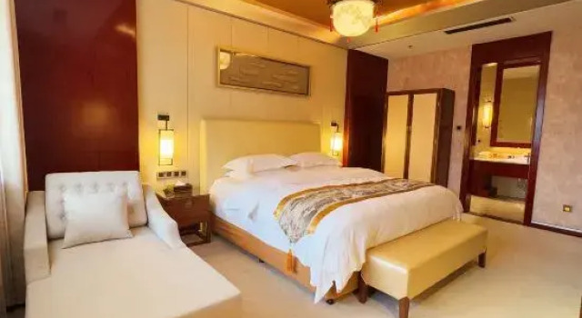 Люкс Executive Shuihu Hotel