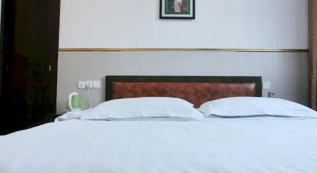 Changle Xingcheng Business Hotel, Rezervovat Hotel Hotely v Changle s parkováním, Parkování