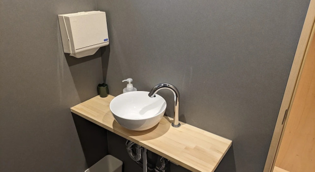 Кровать в общем номере Aso Sakura Ark - Hostel