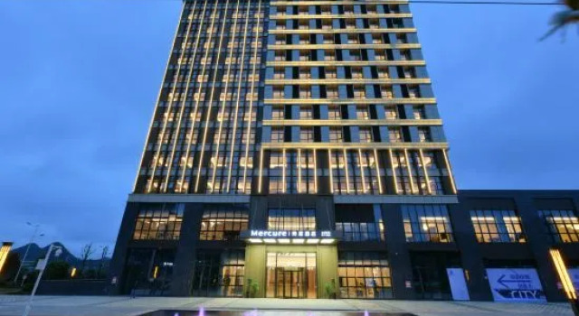Mercure Anshun Railway Station, Prenota Hotel Hotel a Anshun con parcheggio, Parcheggio