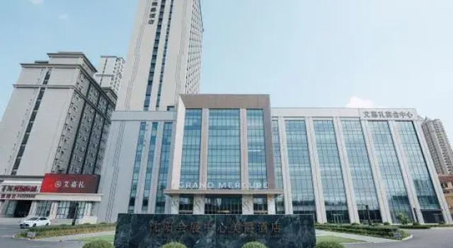 Shenyang Convention and Exhibition Center Accor Grand Mercure Hotel, Book Hotel Shenhe 