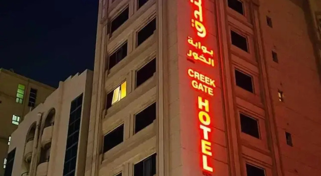 Creek Gate Hotel