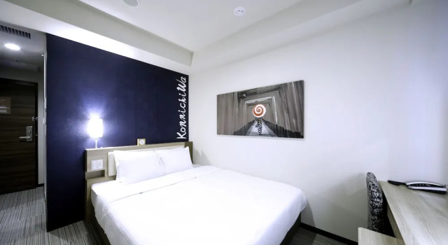 Двухместный номер Superior Travelodge Kyoto Shijo Kawaramachi