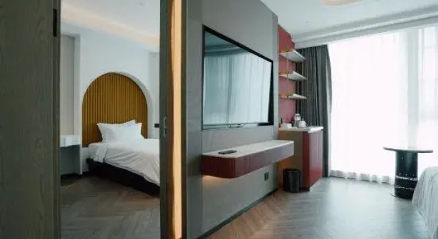 Люкс Yinan Tianlong Blue Horizon International Hotel