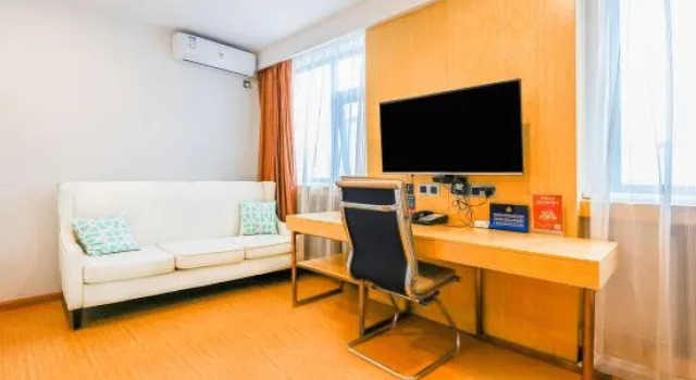 Люкс GreenTree Inn Beijing Daxing District Huangcun West Street Metro Station